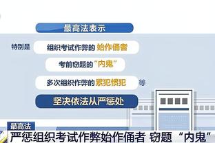 ?孙铭徽40+14 赵嘉仁26+7 王哲林33+15 广厦加时力克上海